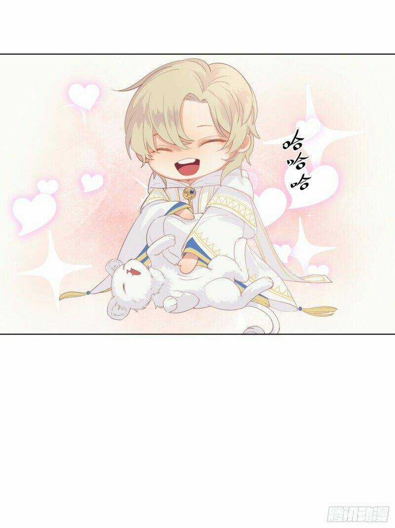 Công Lược Của Mami Chapter 2 trang 9