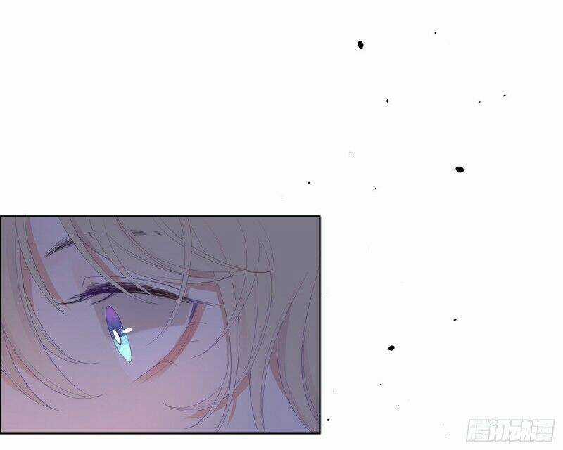 Công Lược Của Mami Chapter 3 trang 16