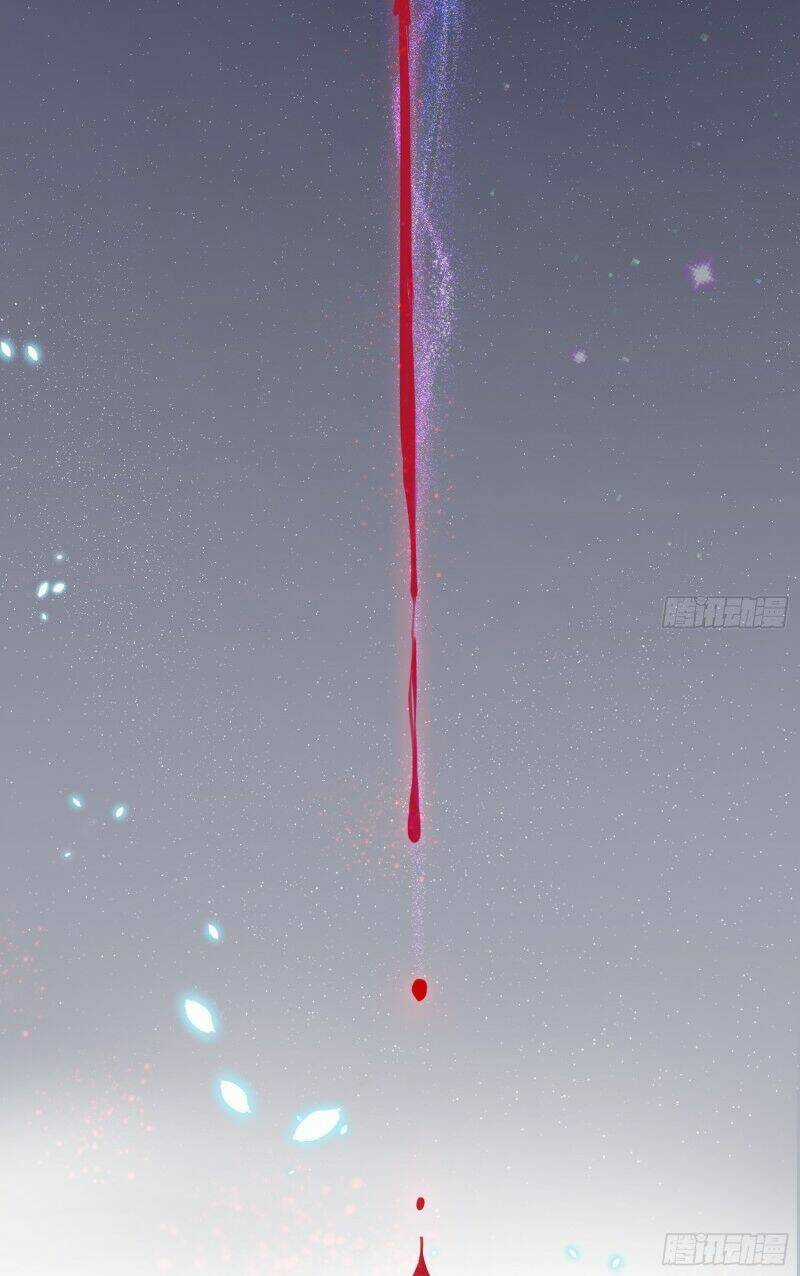 Công Lược Của Mami Chapter 3 trang 42