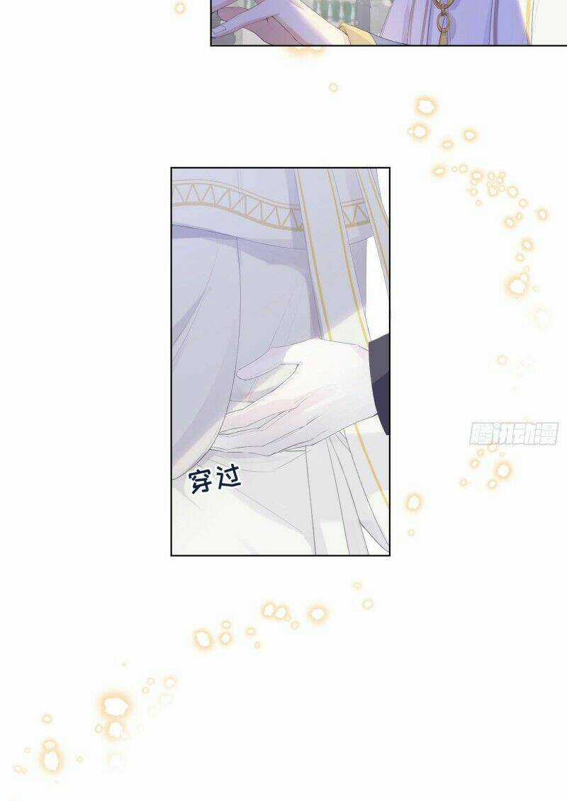 Công Lược Của Mami Chapter 3 trang 5