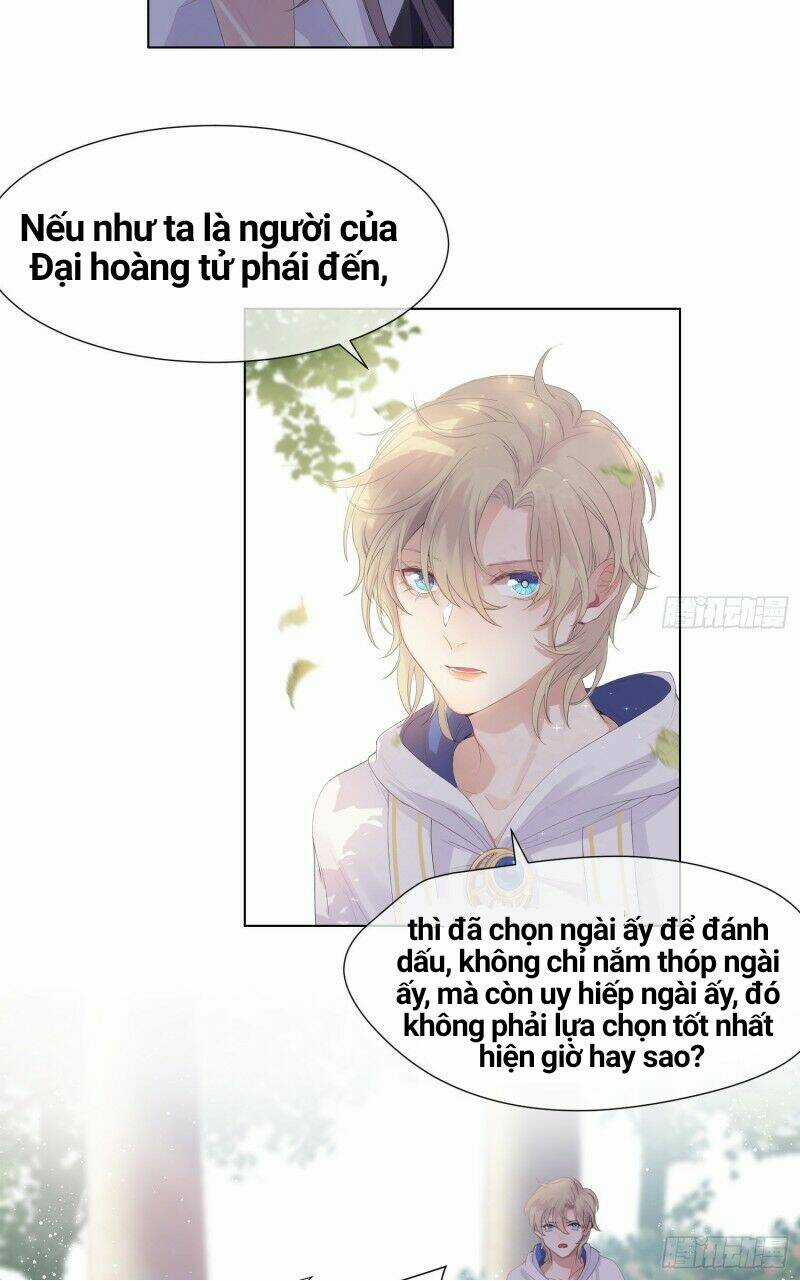 Công Lược Của Mami Chapter 4 trang 15