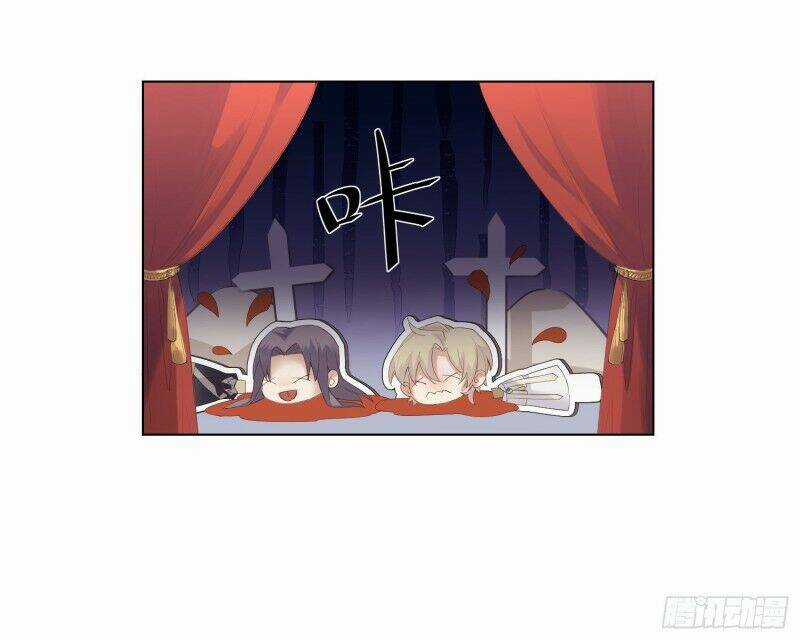 Công Lược Của Mami Chapter 4 trang 3