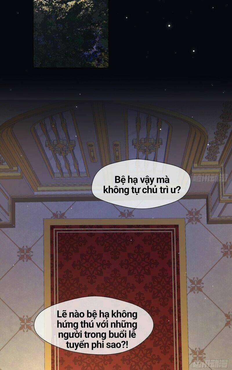 Công Lược Của Mami Chapter 4 trang 31