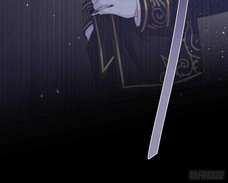 Công Lược Của Mami Chapter 4 trang 37