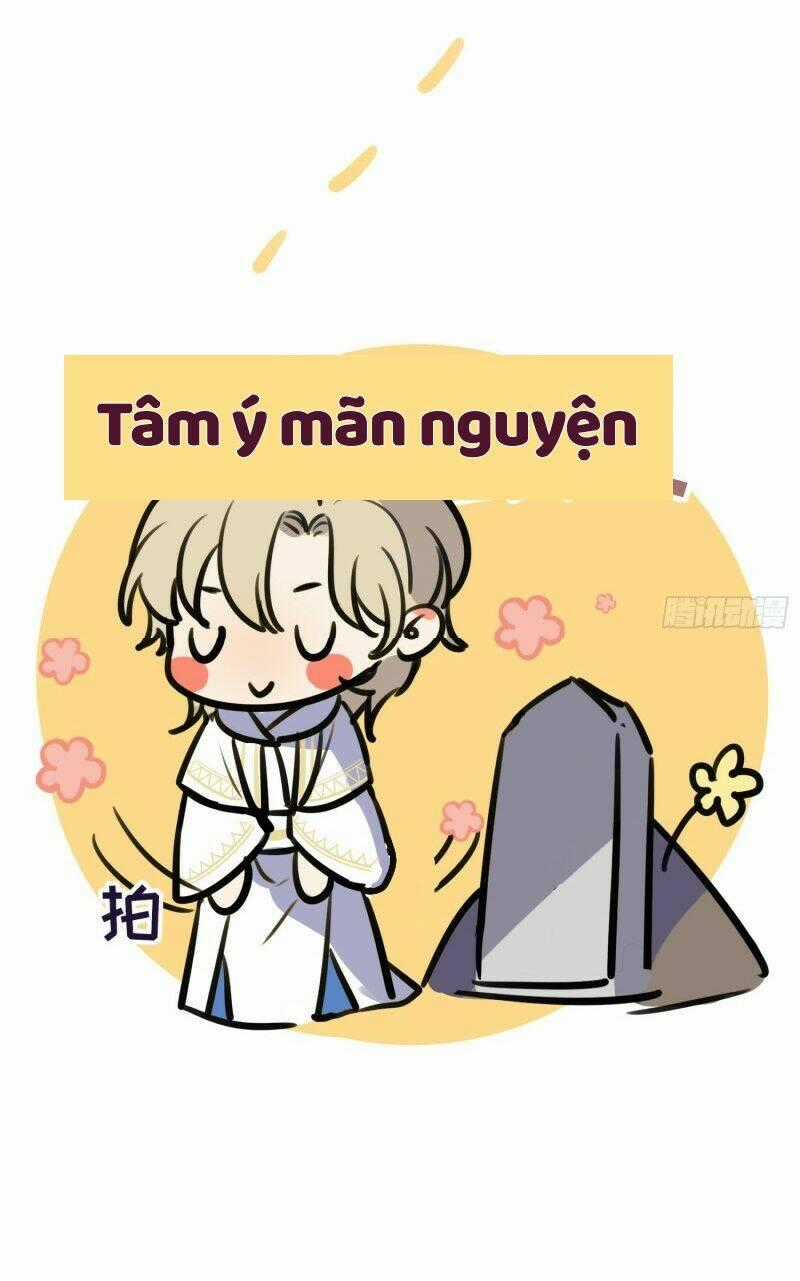 Công Lược Của Mami Chapter 4 trang 72