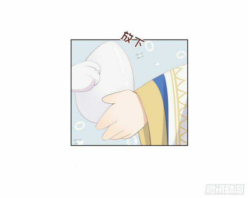 Công Lược Của Mami Chapter 6 trang 4