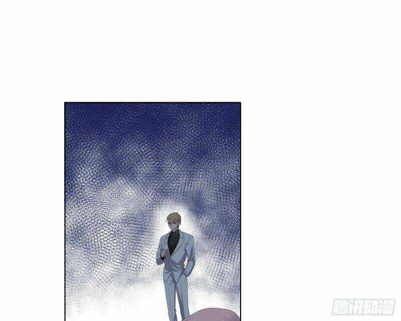 Công Lược Của Mami Chapter 7 trang 12