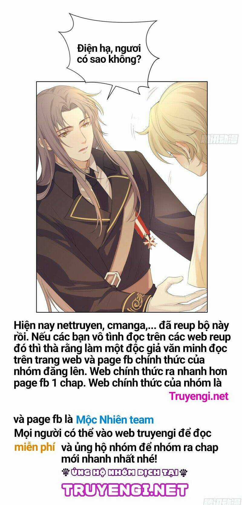 Công Lược Của Mami Chapter 7 trang 19