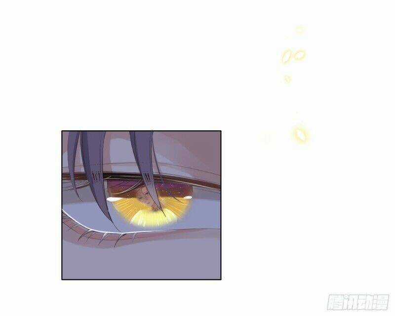 Công Lược Của Mami Chapter 7 trang 26