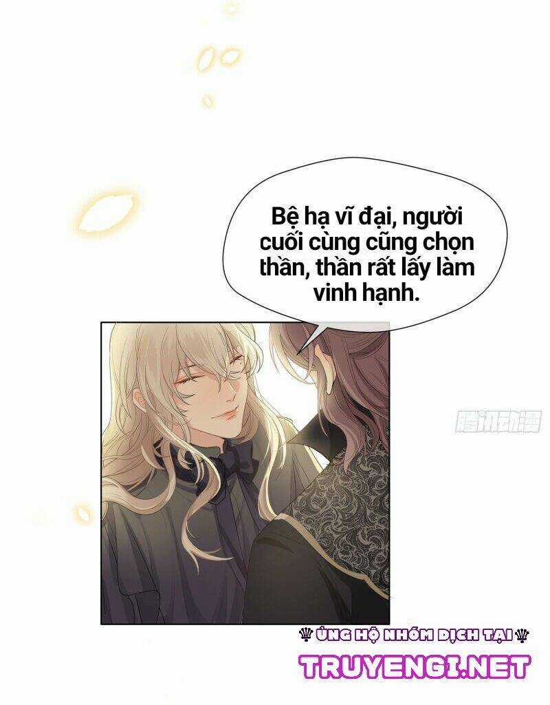 Công Lược Của Mami Chapter 7 trang 42