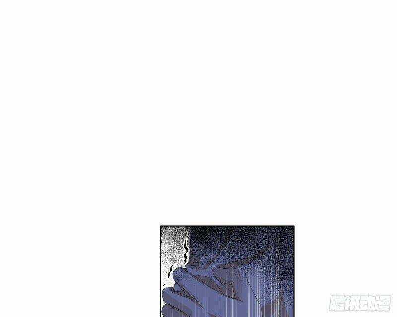 Công Lược Của Mami Chapter 7 trang 6