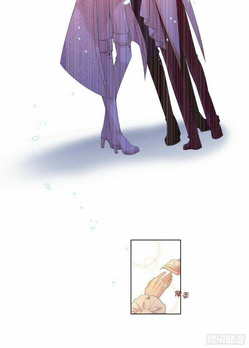 Công Lược Của Mami Chapter 8 trang 41