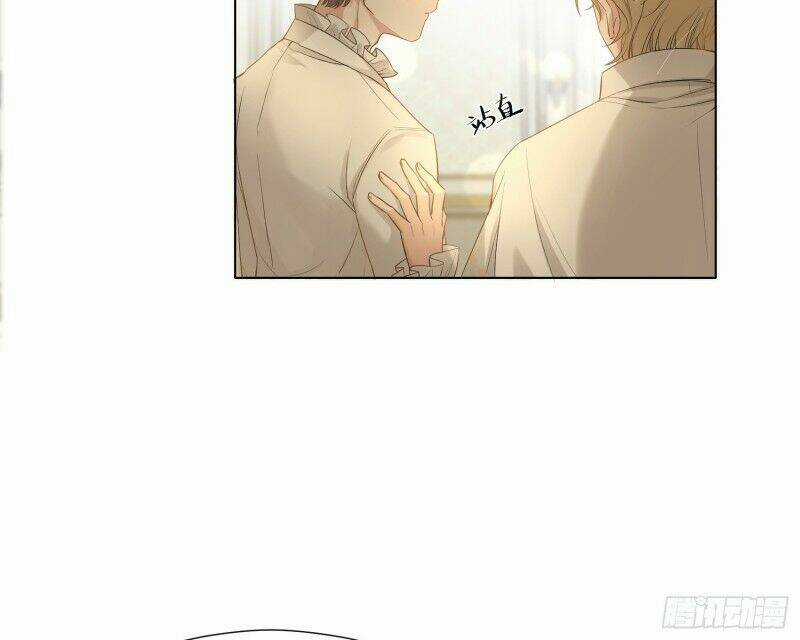 Công Lược Của Mami Chapter 8 trang 6