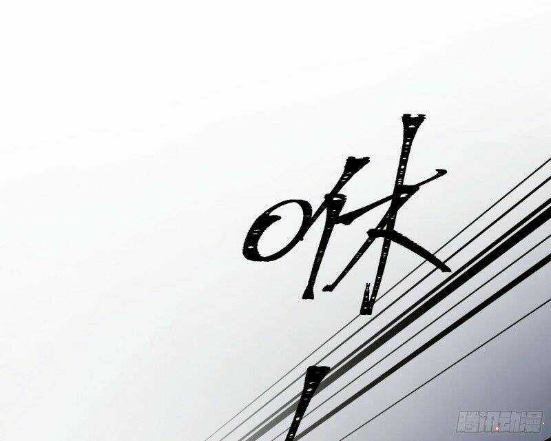 Công Lược Của Mami Chapter 9 trang 24