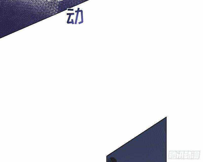 Công Lược Của Mami Chapter 9 trang 30