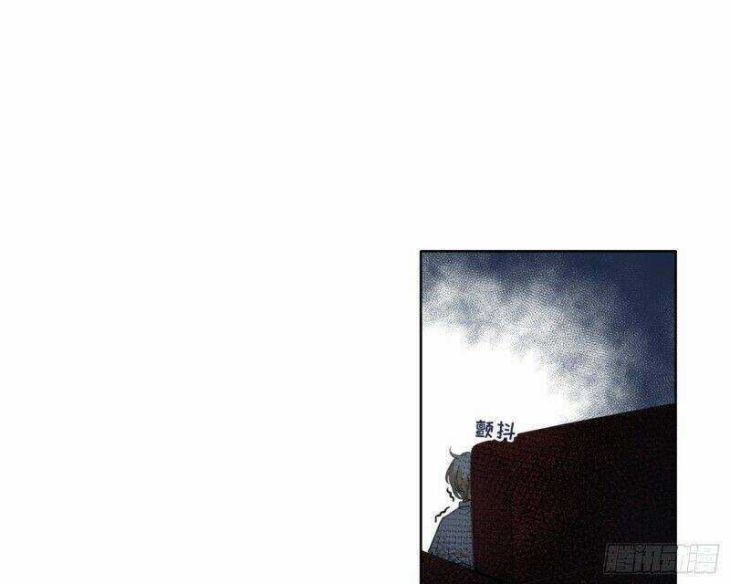 Công Lược Của Mami Chapter 9 trang 36