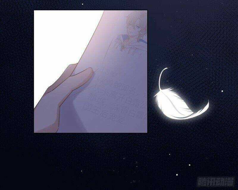 Công Lược Của Mami Chapter 9 trang 39