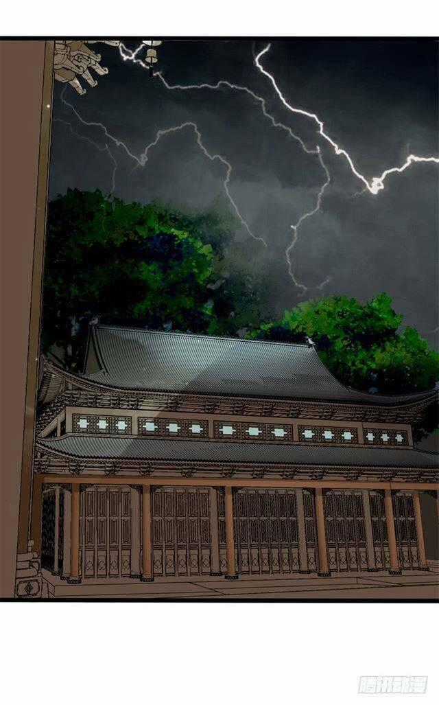 Công Lược Nam Thần Kế Chapter 15 trang 31