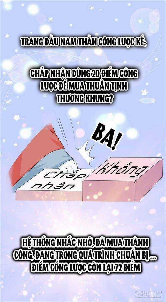 Công Lược Nam Thần Kế Chapter 16 trang 17