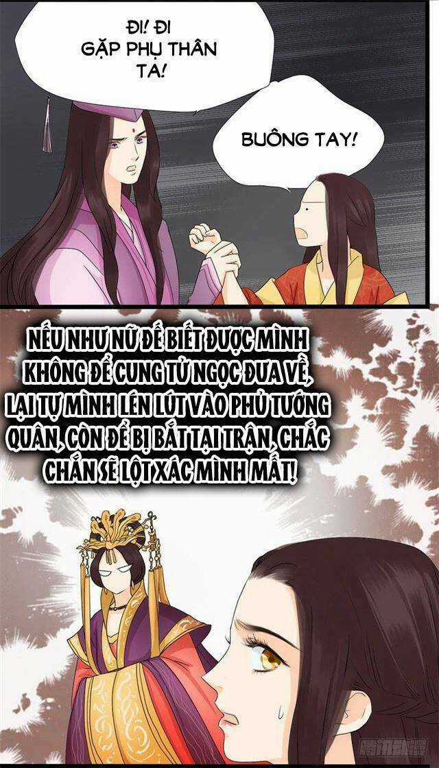 Công Lược Nam Thần Kế Chapter 16 trang 6