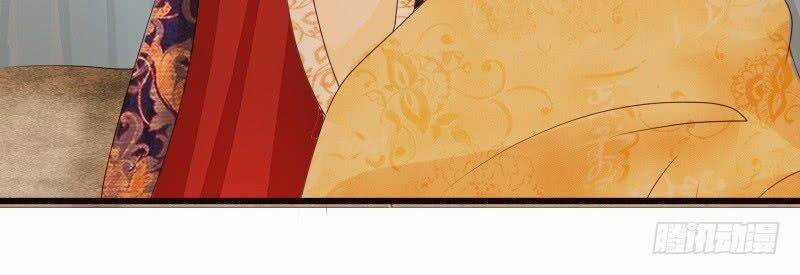 Công Lược Nam Thần Kế Chapter 2 trang 13