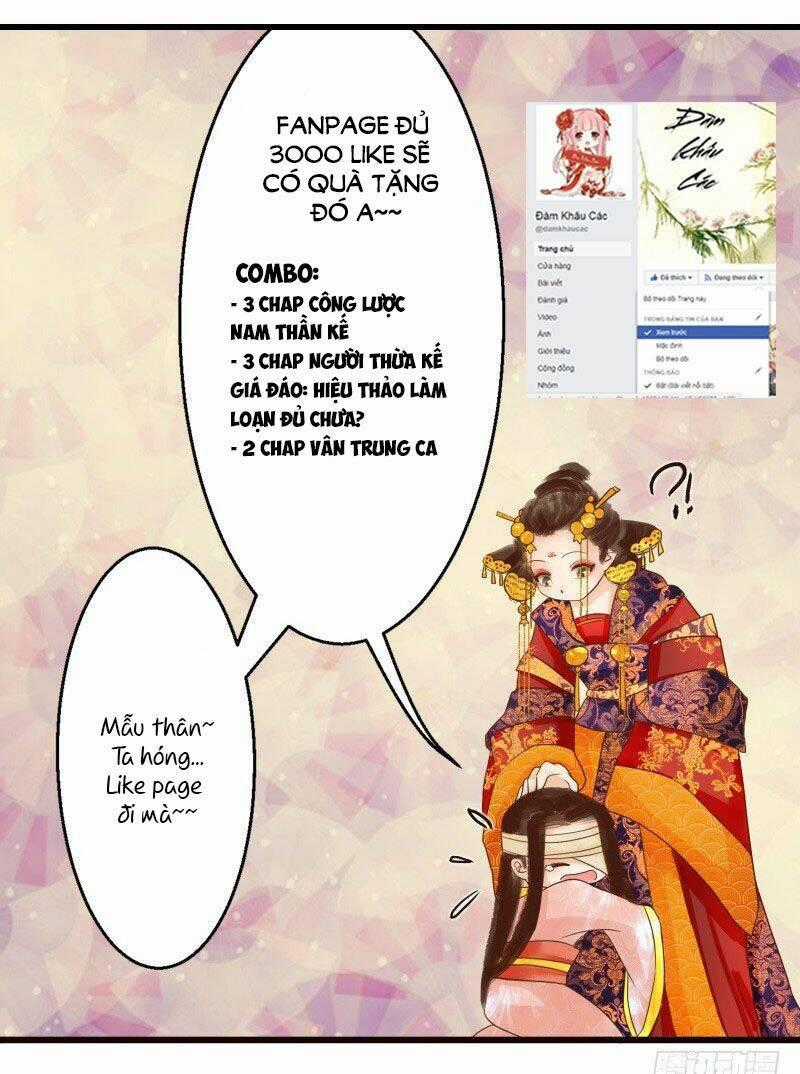 Công Lược Nam Thần Kế Chapter 2 trang 29