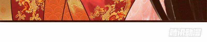 Công Lược Nam Thần Kế Chapter 3 trang 6