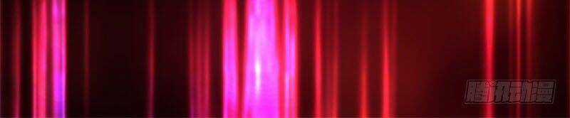 Công Lược Nam Thần Kế Chapter 6 trang 6