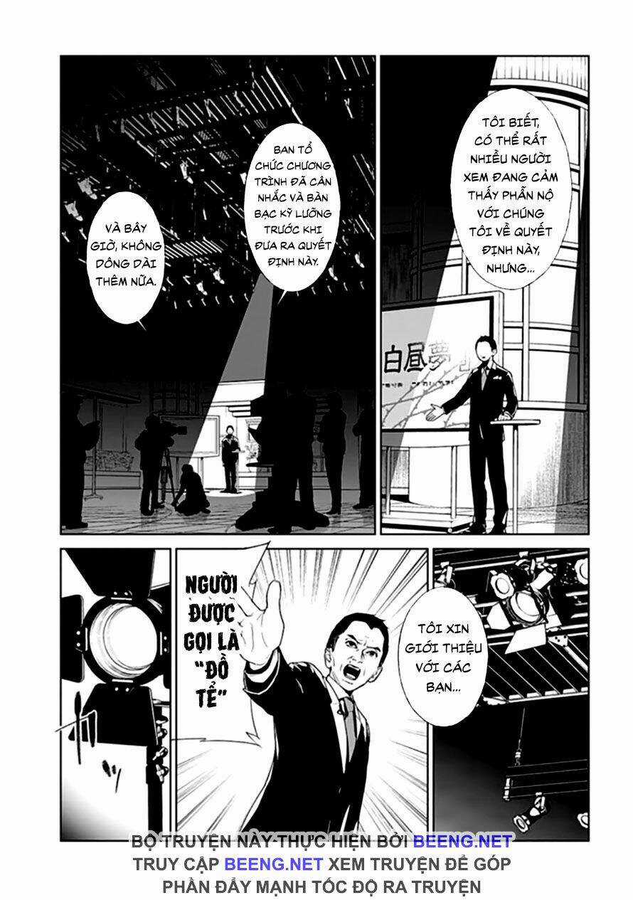 Công Lý Tàn Bạo Chapter 1.1 trang 13