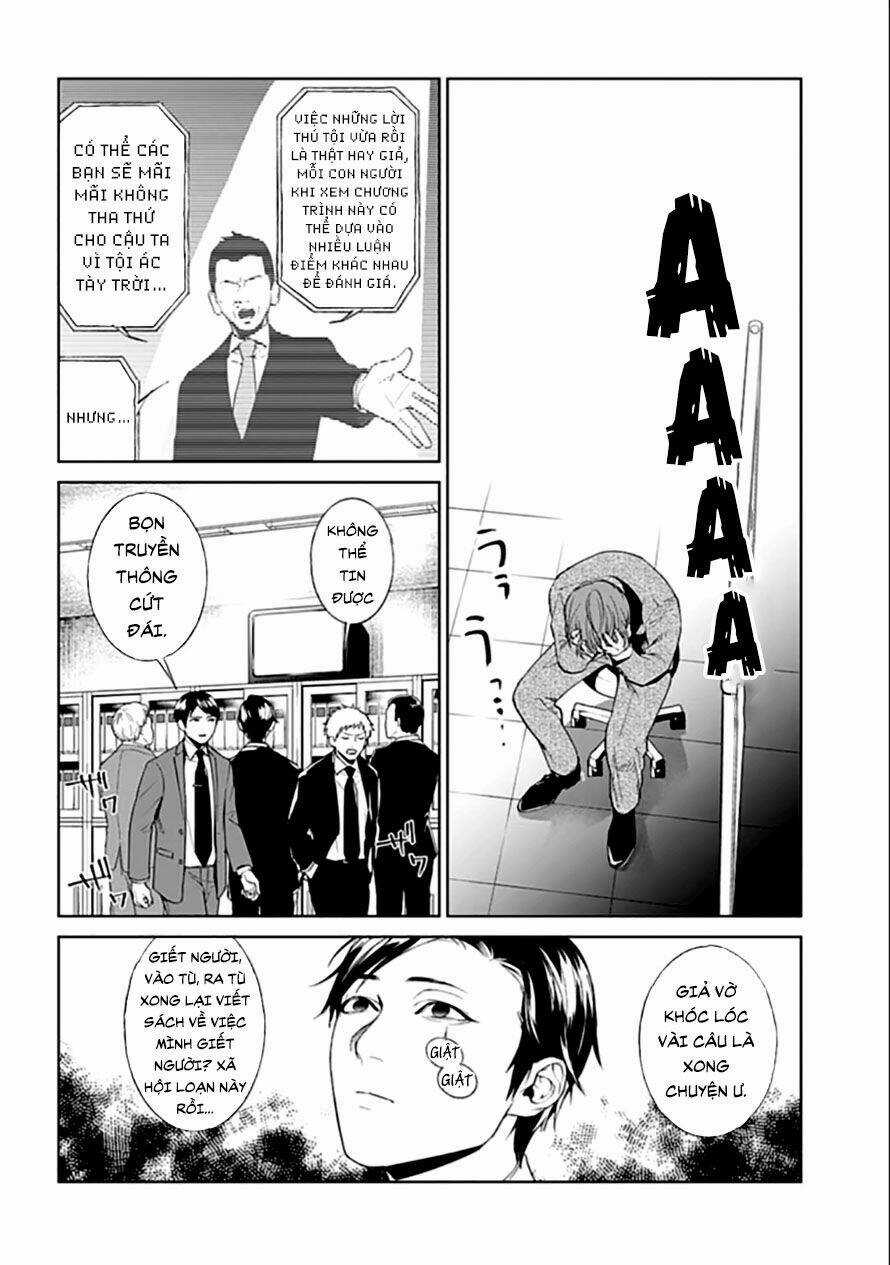 Công Lý Tàn Bạo Chapter 1.1 trang 16