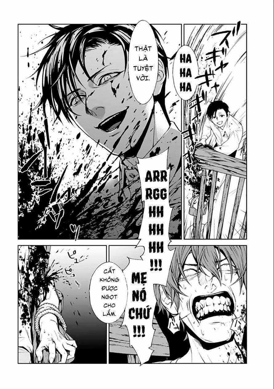 Công Lý Tàn Bạo Chapter 1.2 trang 12