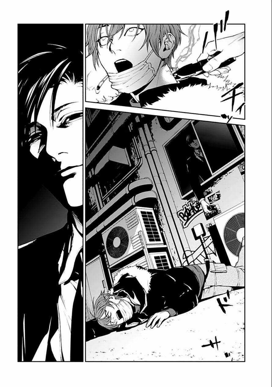 Công Lý Tàn Bạo Chapter 1.2 trang 2