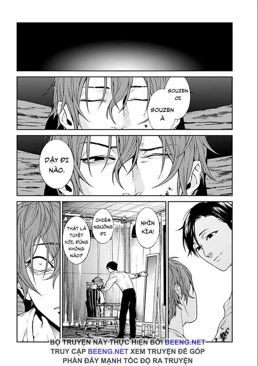 Công Lý Tàn Bạo Chapter 1.2 trang 20