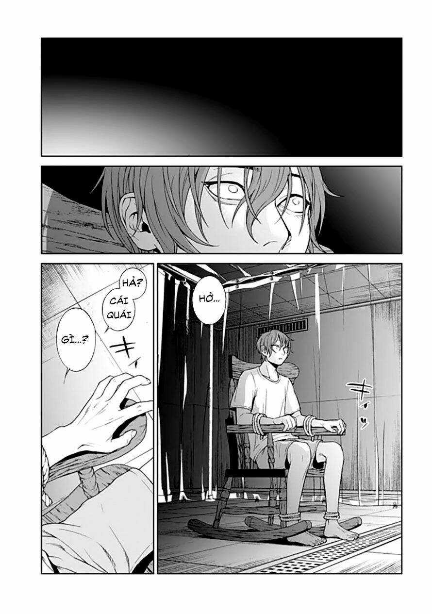 Công Lý Tàn Bạo Chapter 1.2 trang 3