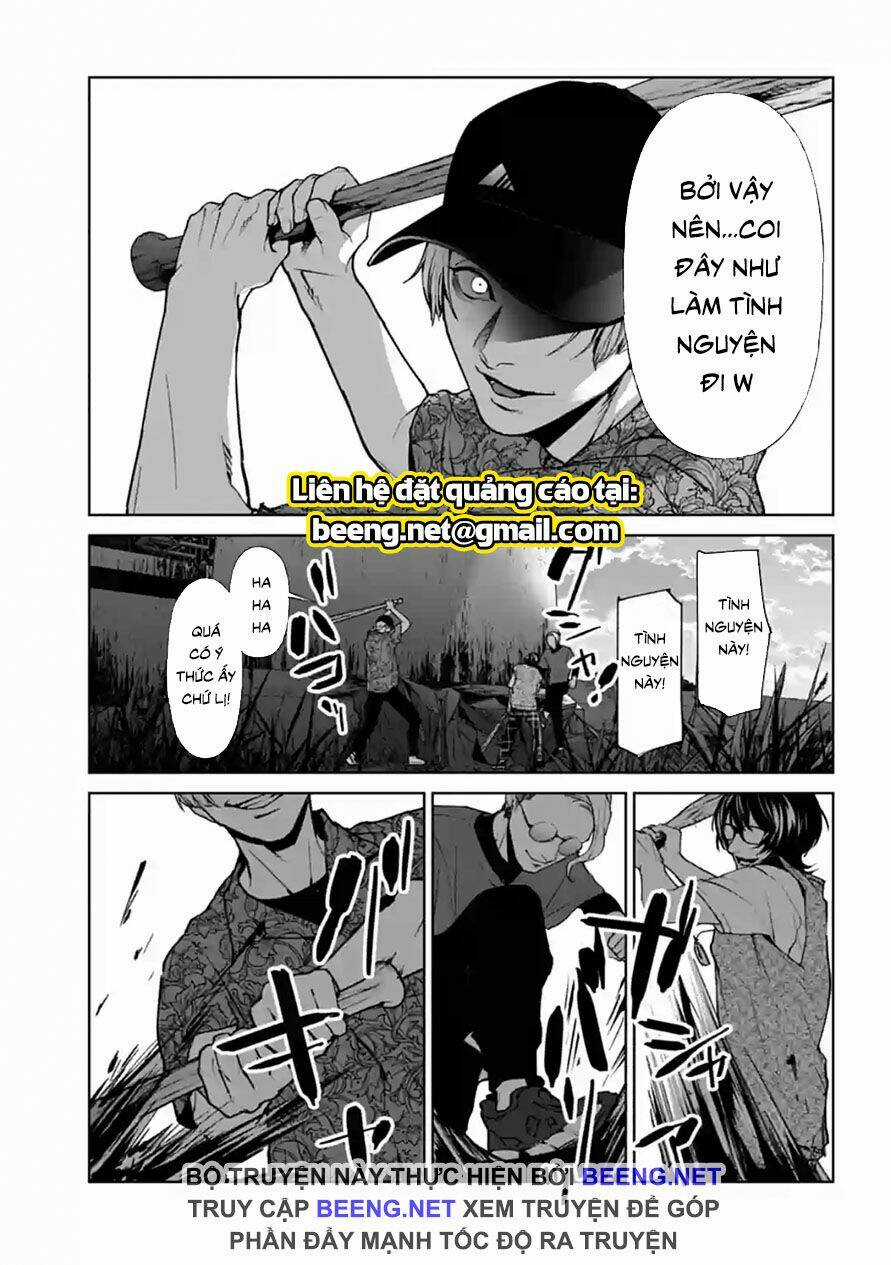 Công Lý Tàn Bạo Chapter 13 trang 11