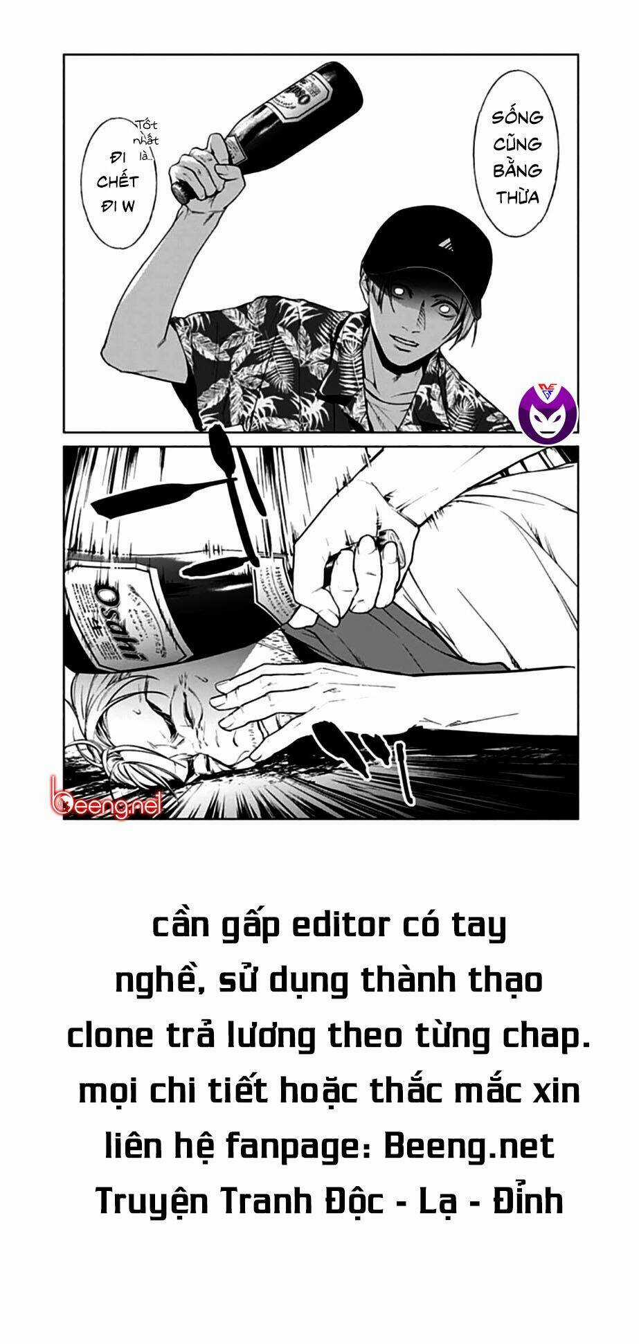 Công Lý Tàn Bạo Chapter 14 trang 23