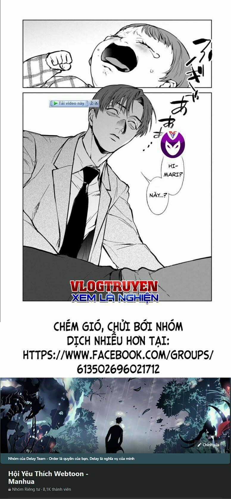 Công Lý Tàn Bạo Chapter 17.2 trang 17