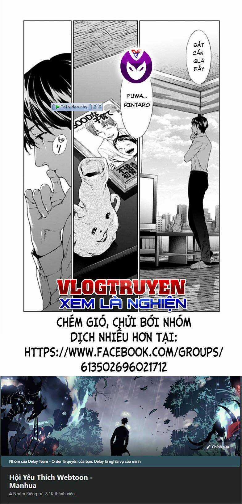 Công Lý Tàn Bạo Chapter 18.2 trang 13