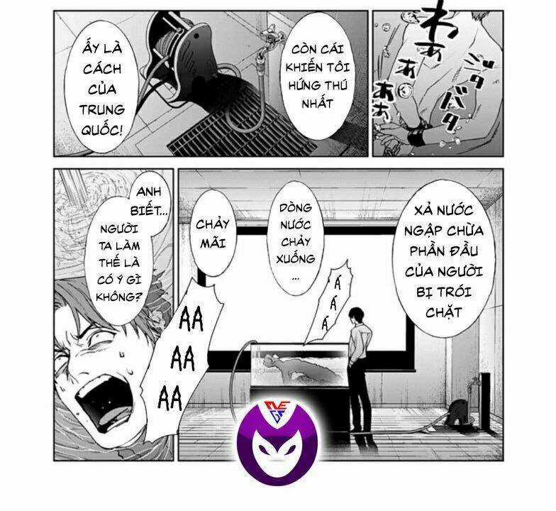 Công Lý Tàn Bạo Chapter 19 trang 17