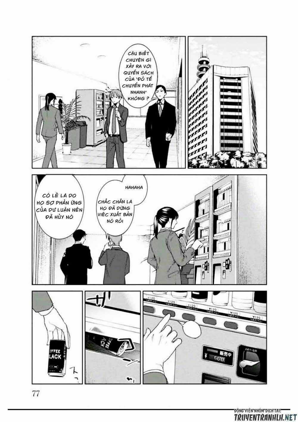 Công Lý Tàn Bạo Chapter 2 trang 11
