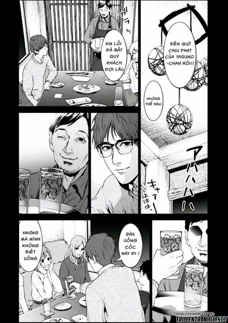 Công Lý Tàn Bạo Chapter 2 trang 17