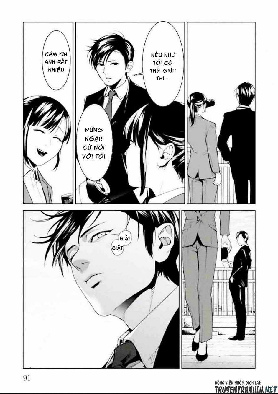 Công Lý Tàn Bạo Chapter 2 trang 24