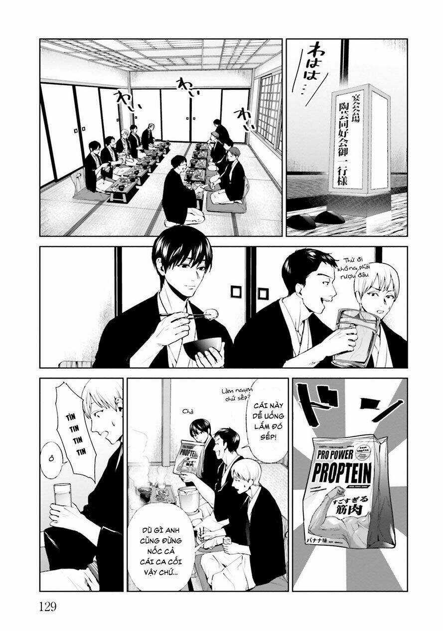 Công Lý Tàn Bạo Chapter 21.1 trang 12