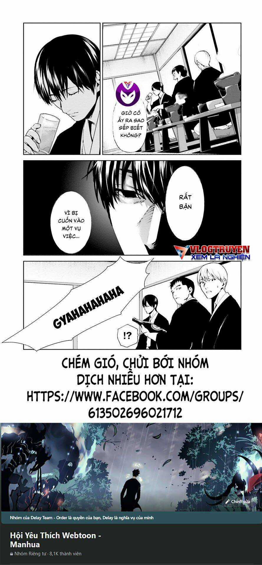 Công Lý Tàn Bạo Chapter 21.1 trang 18