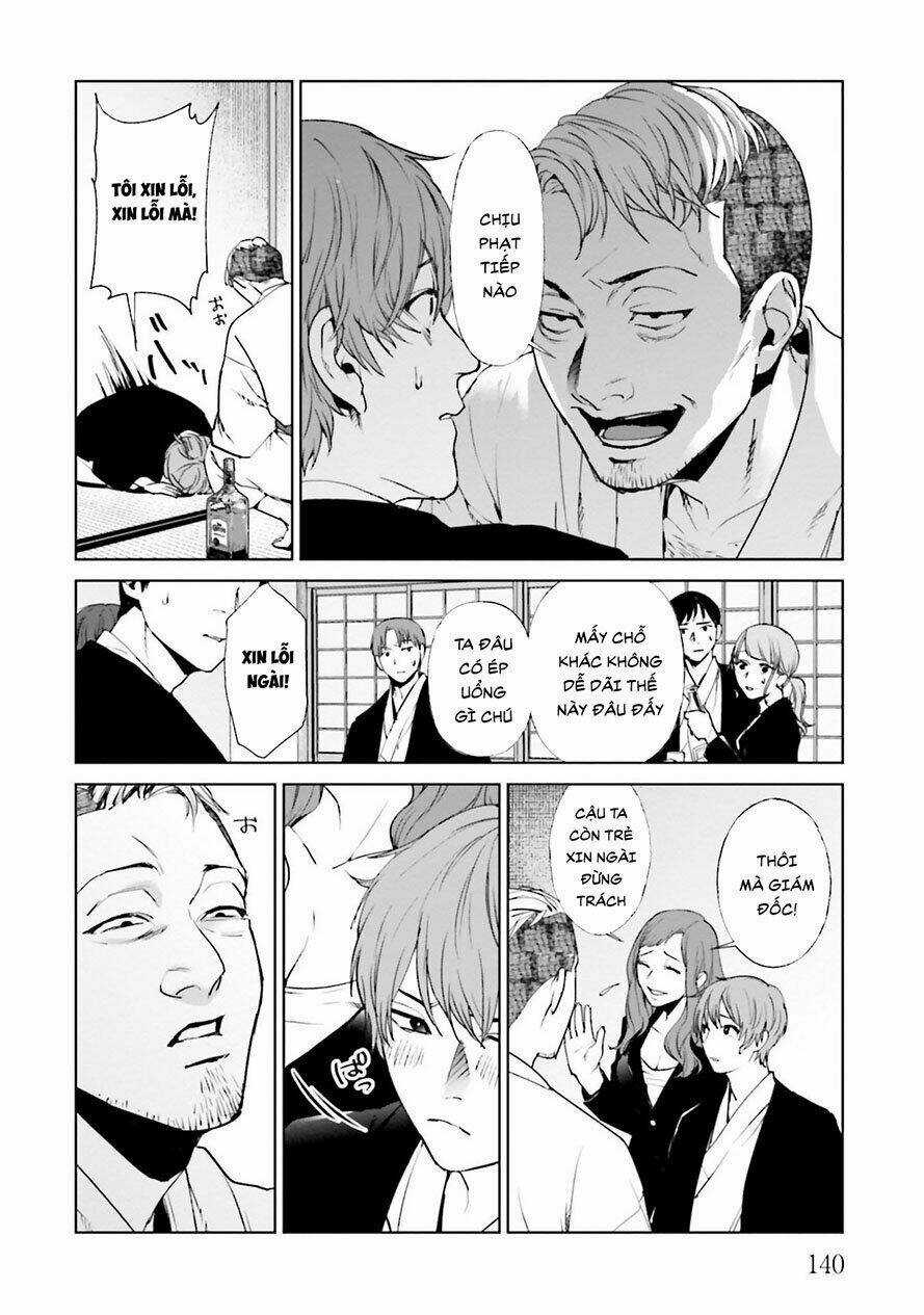 Công Lý Tàn Bạo Chapter 21.2 trang 4