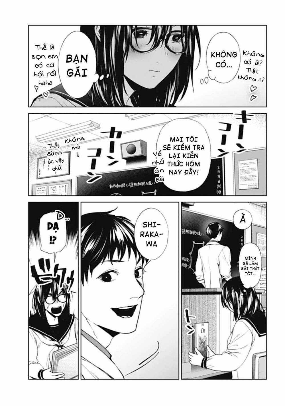 Công Lý Tàn Bạo Chapter 22 trang 5