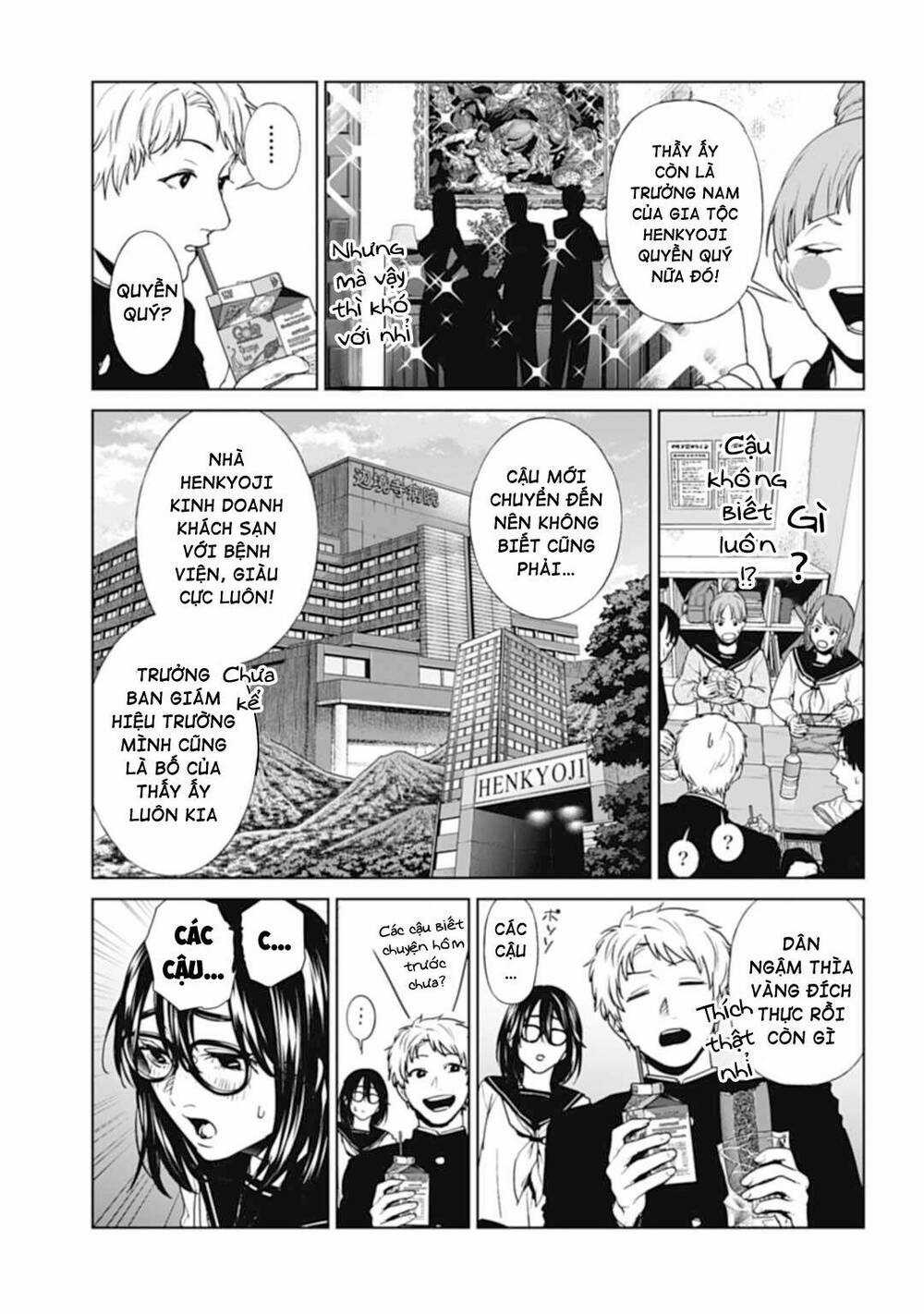 Công Lý Tàn Bạo Chapter 22 trang 7