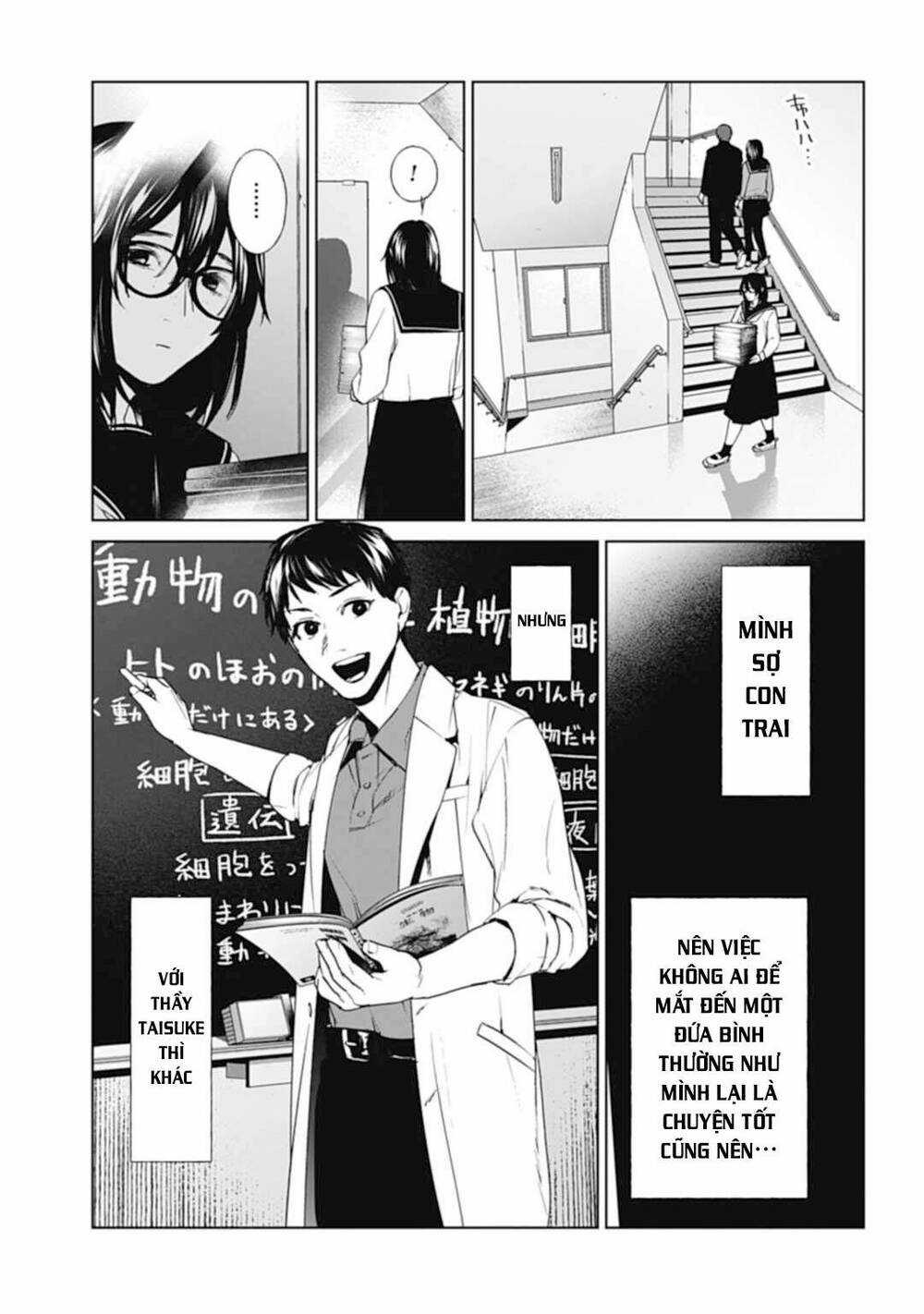 Công Lý Tàn Bạo Chapter 22 trang 9