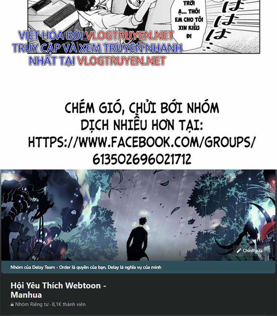 Công Lý Tàn Bạo Chapter 23 trang 14