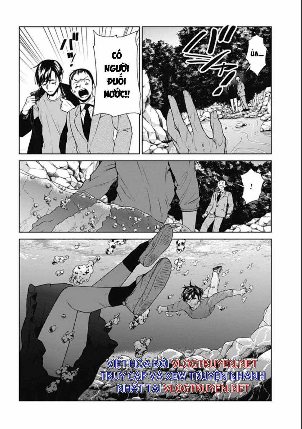 Công Lý Tàn Bạo Chapter 24 trang 10